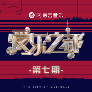 荷兰肉体裸交做爰视频
