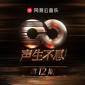 荷兰肉体裸交做爰视频
