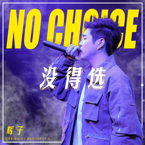 荷兰肉体裸交做爰视频
