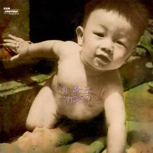 荷兰肉体裸交做爰视频
