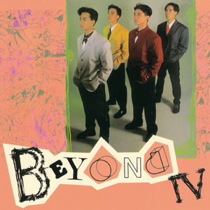 荷兰肉体裸交做爰视频
