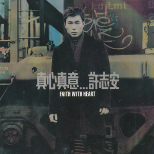 荷兰肉体裸交做爰视频
