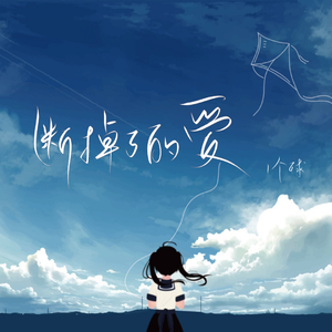 荷兰肉体裸交做爰视频
