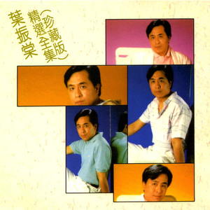 荷兰肉体裸交做爰视频
