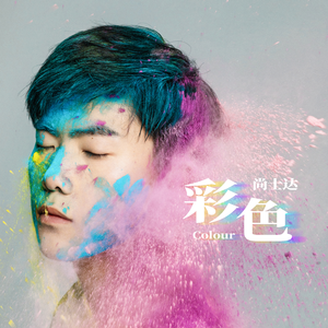 荷兰肉体裸交做爰视频
