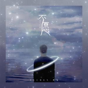 荷兰肉体裸交做爰视频
