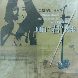 荷兰肉体裸交做爰视频
