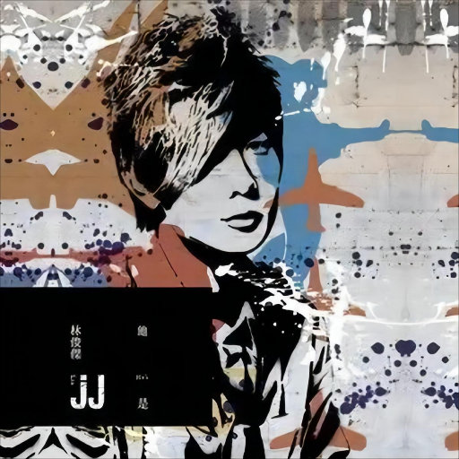 荷兰肉体裸交做爰视频
